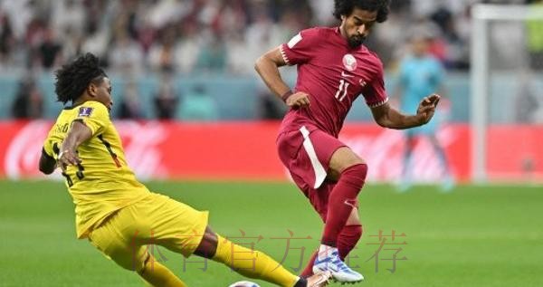 高清世界杯直播回放在线观看