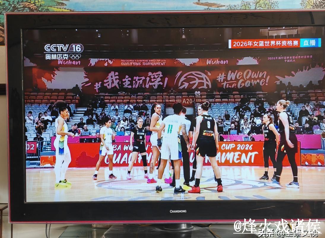 精选优质世界杯直播链接合集