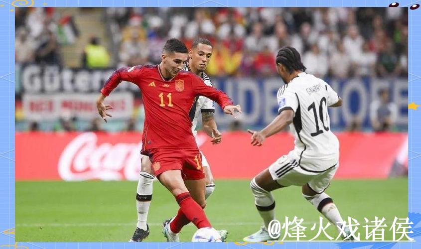 2021足球世界杯直播:精彩赛事实时观看攻略 2021足球世界杯直播:精彩赛事实时观看攻略