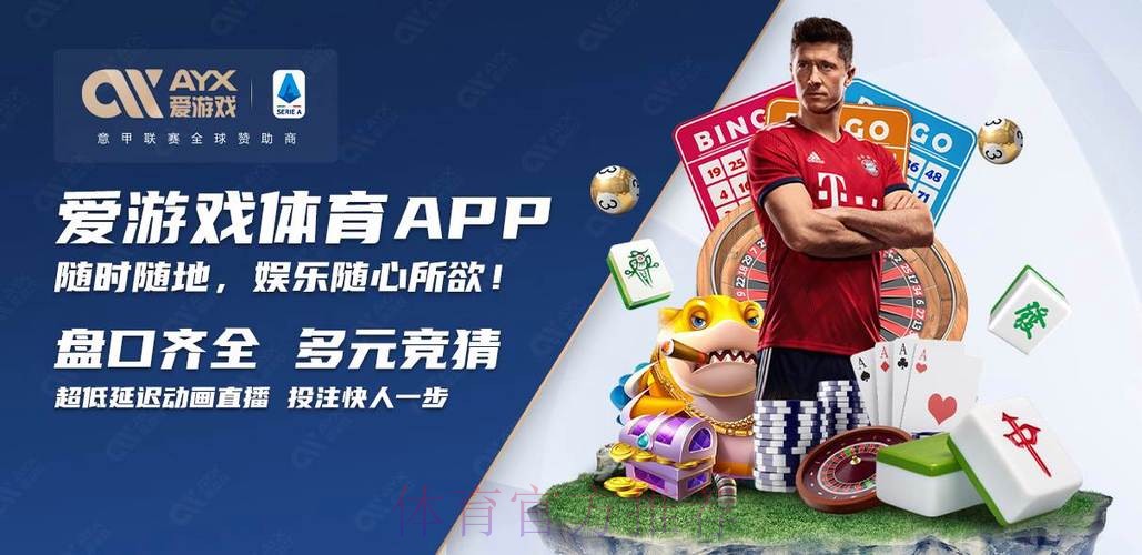 正规平台世界杯买球入口直达 正规平台世界杯买球入口直达