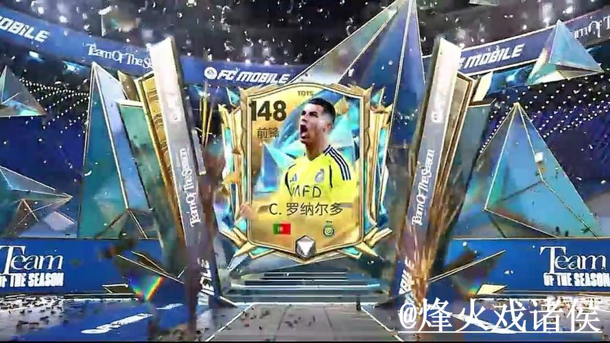 免费参与世界杯竞猜的入口地址全揭密 免费参与世界杯竞猜的入口地址全揭密