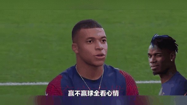最新世界杯直播动态:实时精彩呈现 最新世界杯直播动态:实时精彩呈现