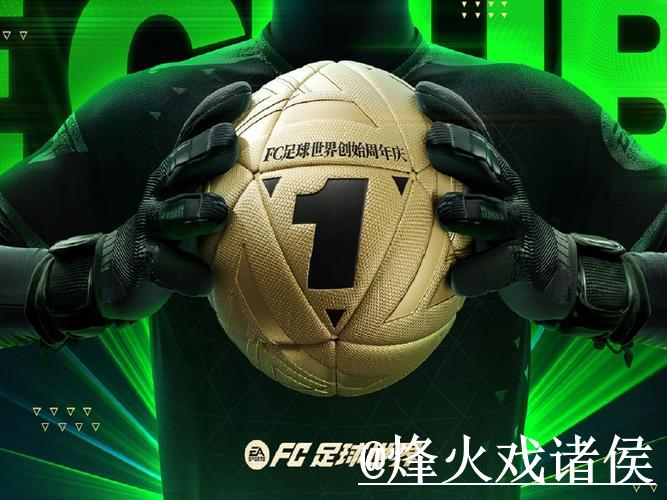2023年世界杯注册阵容分析与预测 2023年世界杯注册阵容分析与预测