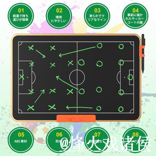 2026世界杯比分分析与权威预测 2026世界杯比分分析与权威预测
